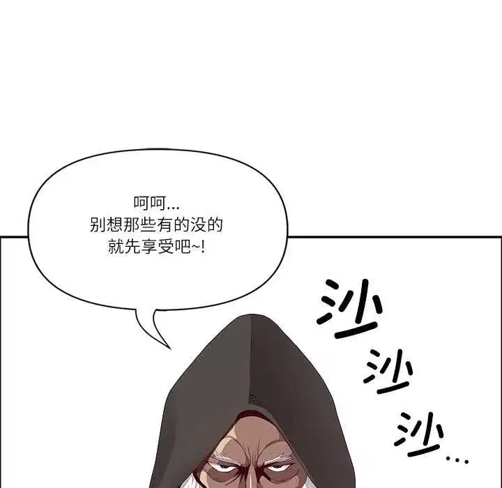 第100話