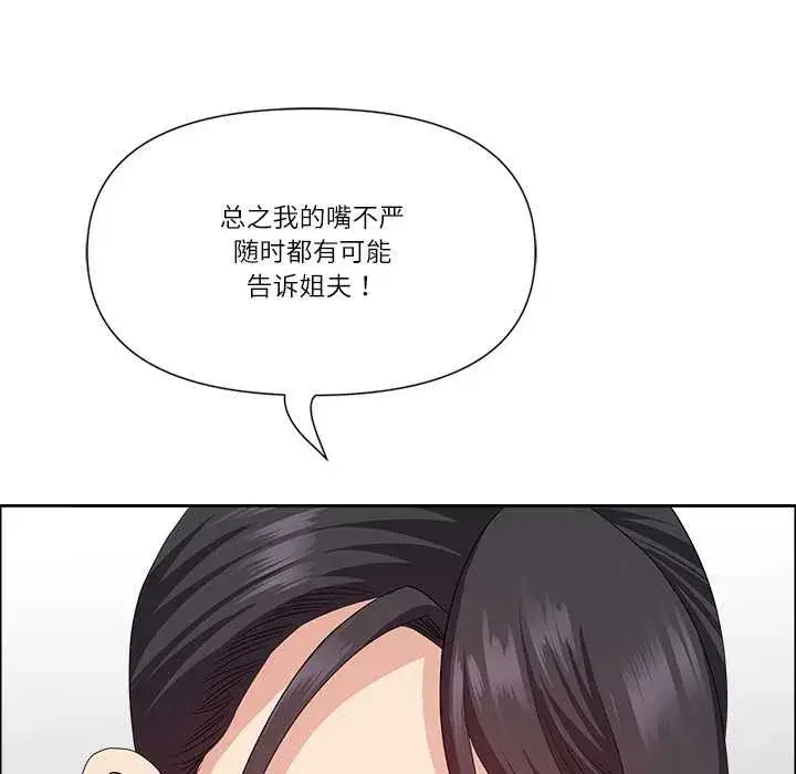 第100話