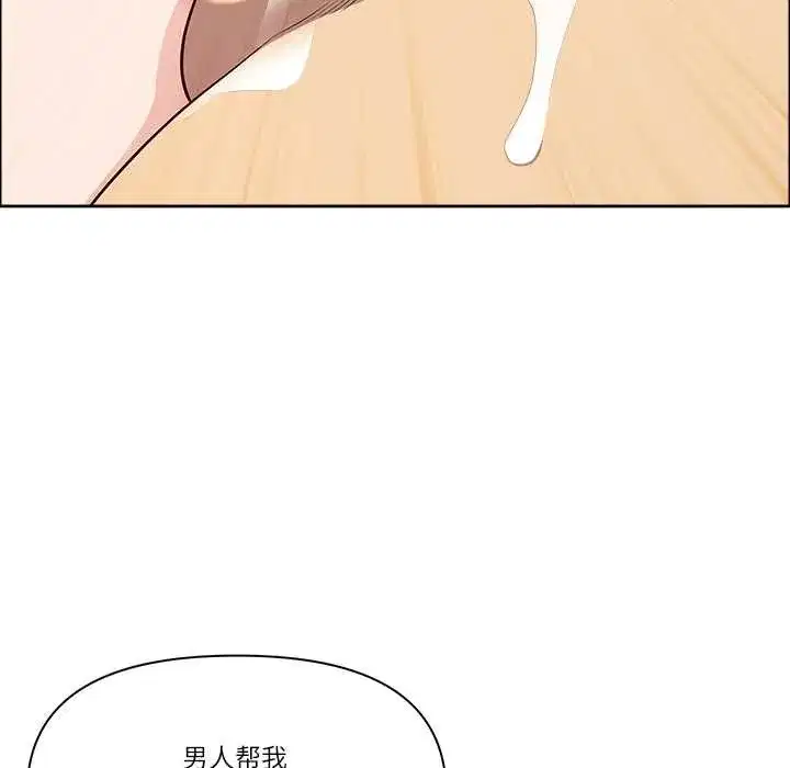 第100話