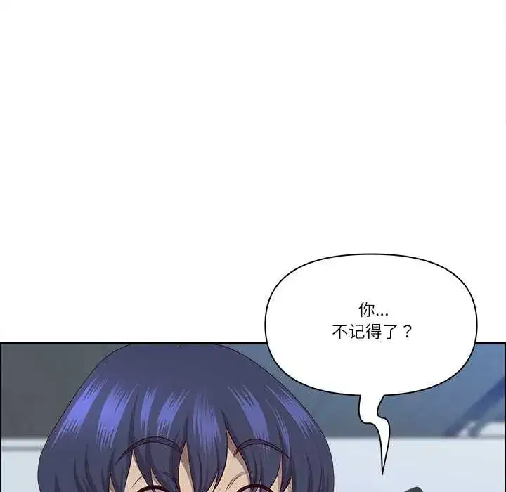 第100話