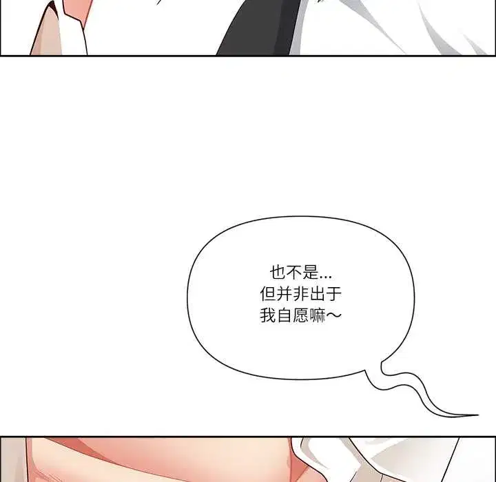 第100話