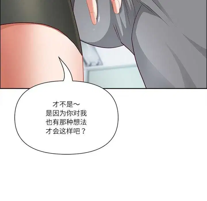 第100話