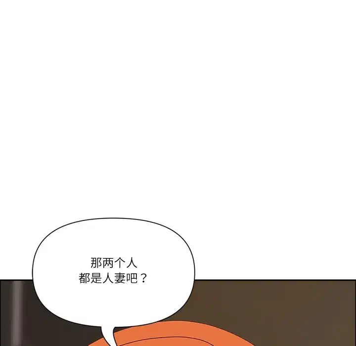 第101話