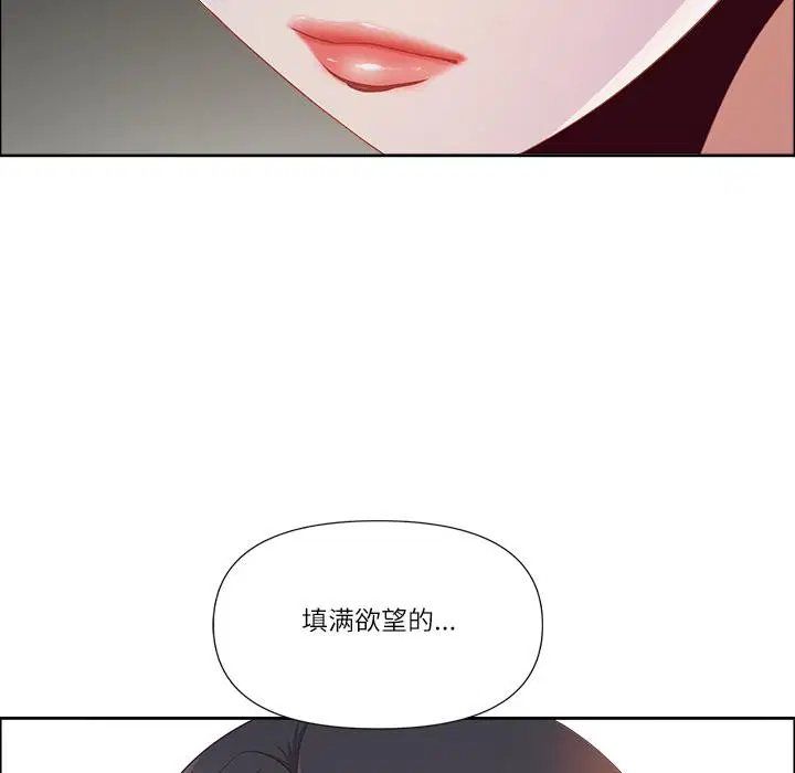 第101話