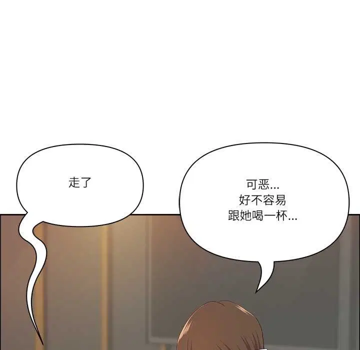 第103話