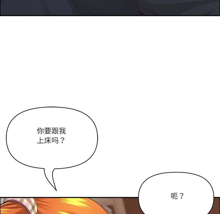 第103話