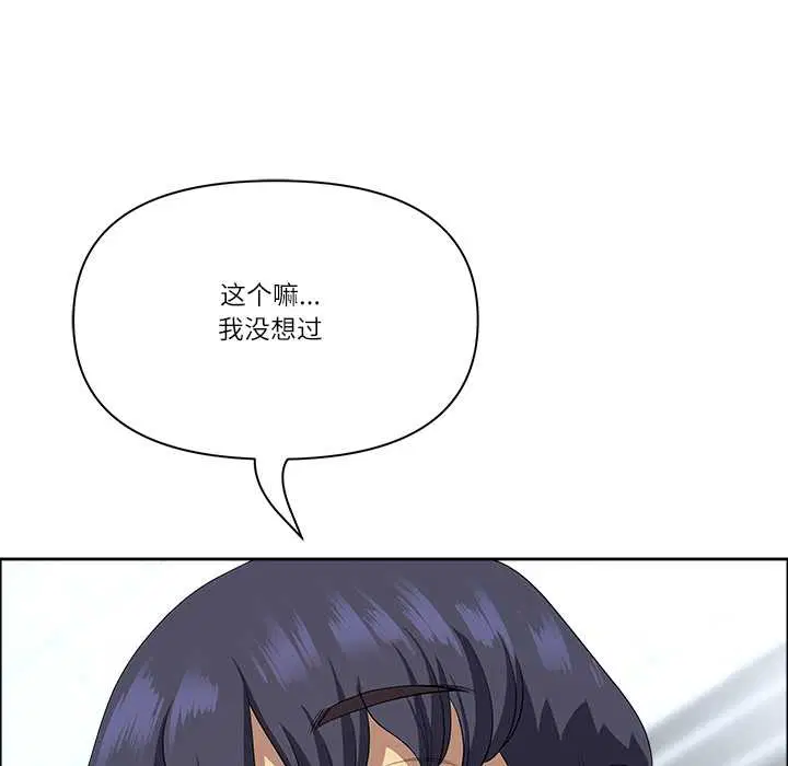 第105話