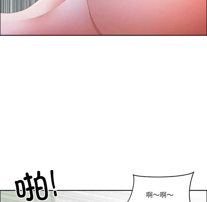 第105話