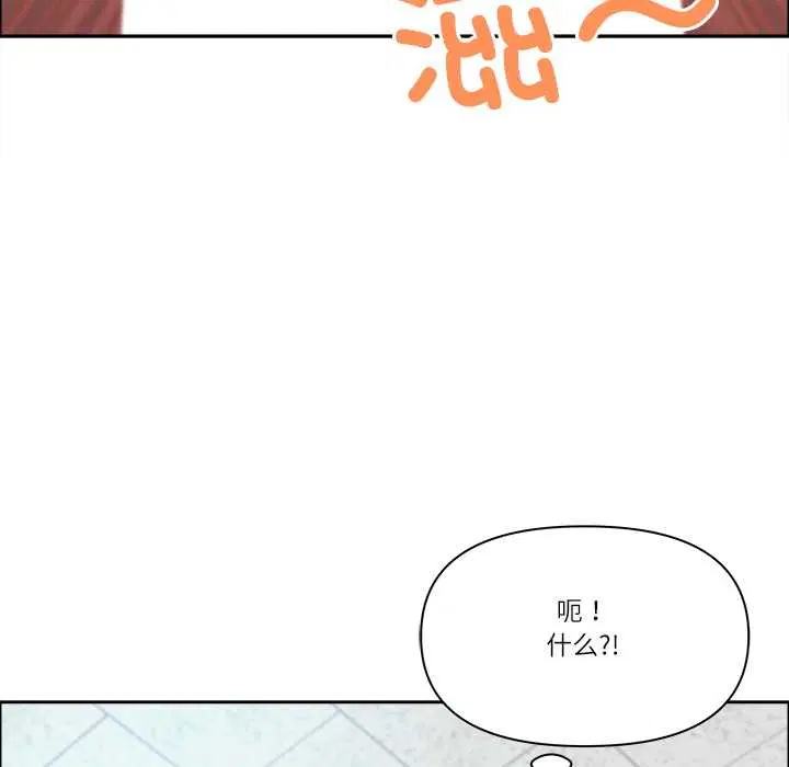 第105話