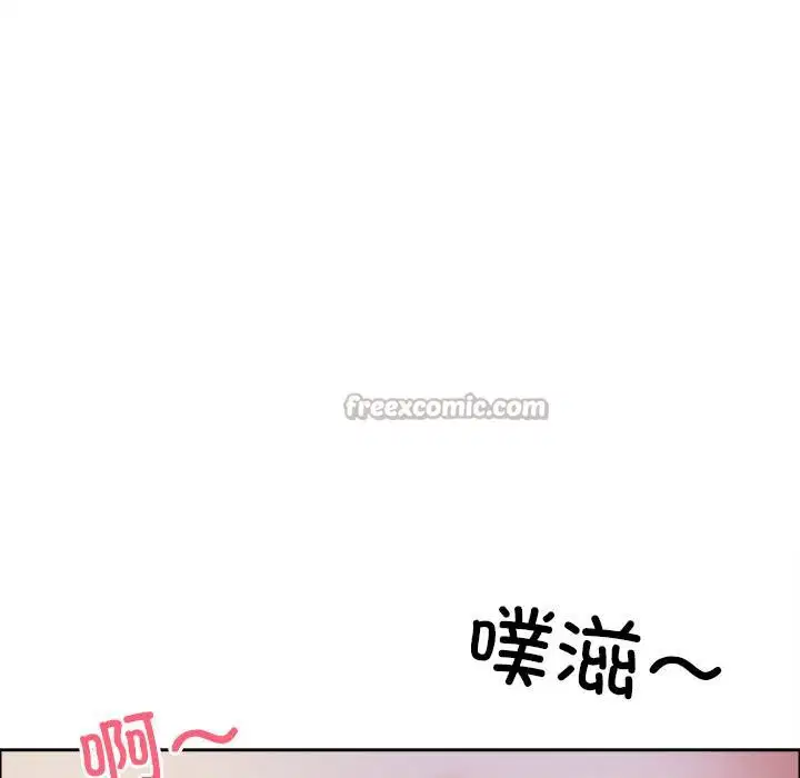 第106話