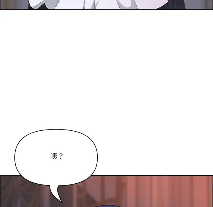 第106話
