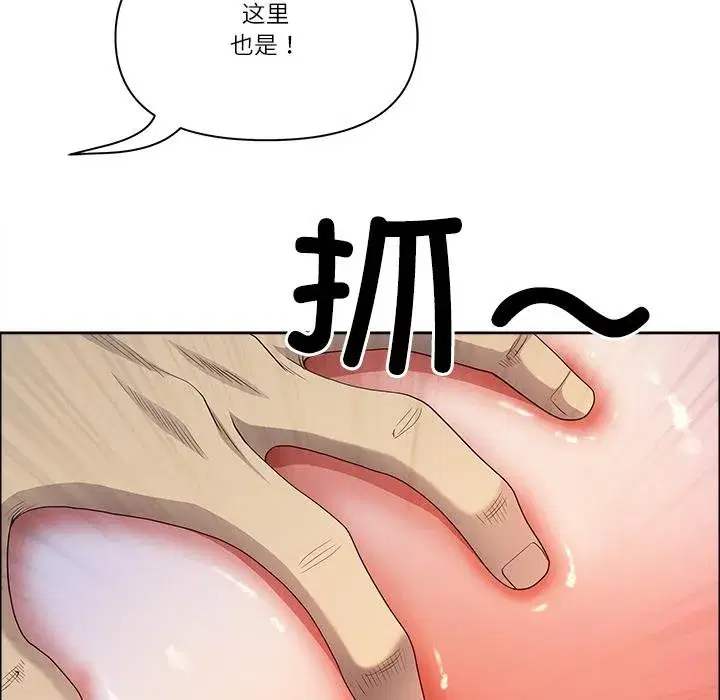 第107話