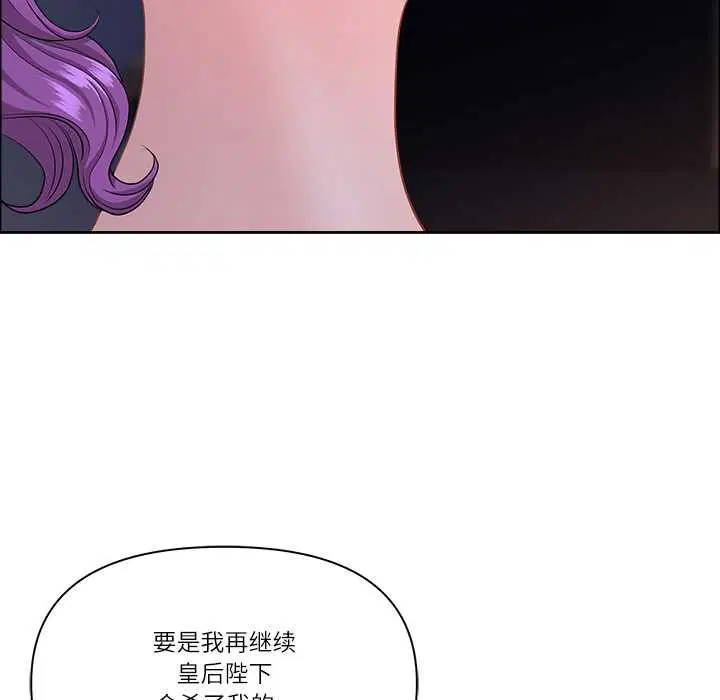 第108話