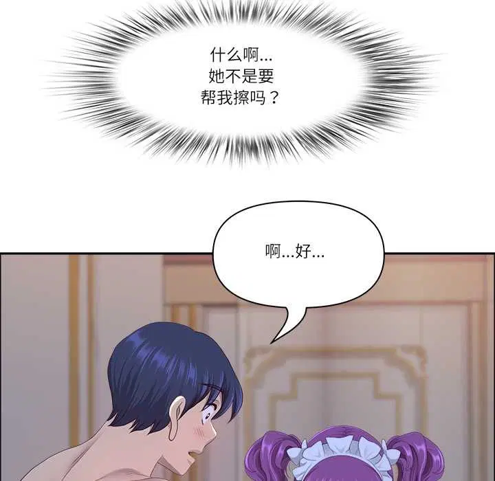 第108話