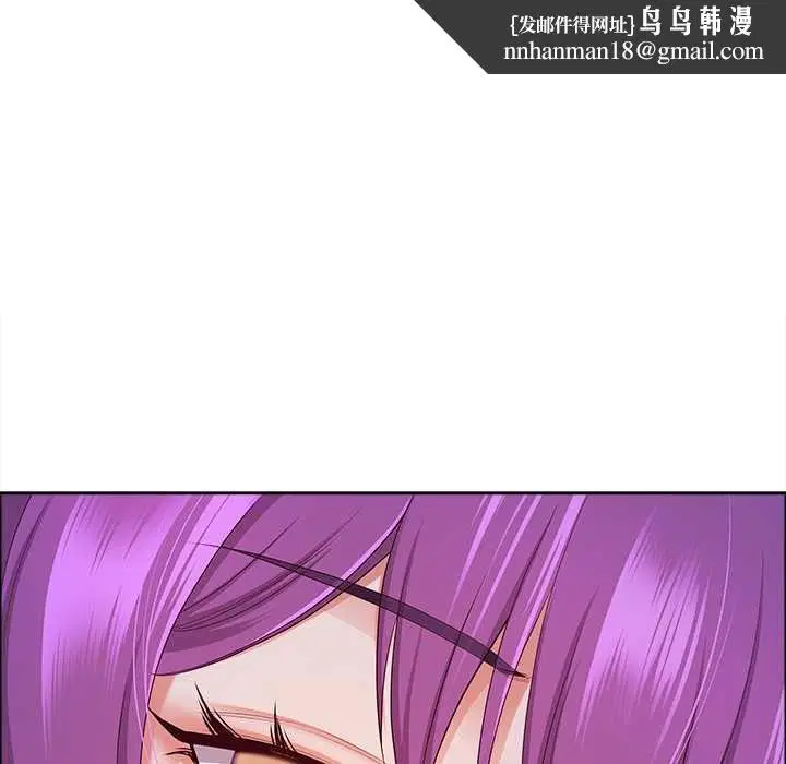 第108話