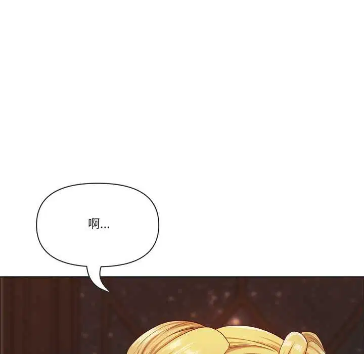 第110話