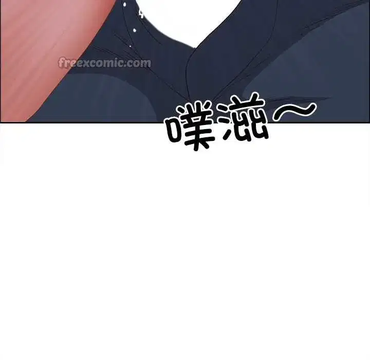 第113話