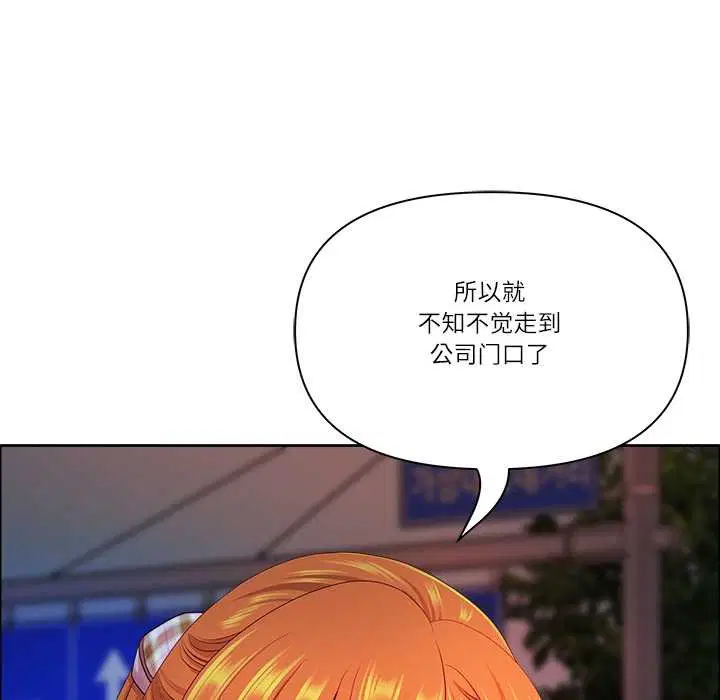 第114話