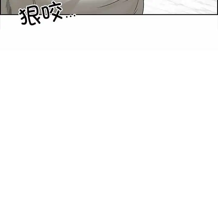 第114話