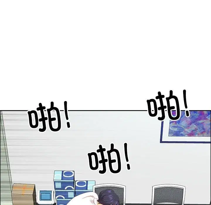 第115話 - 第103页