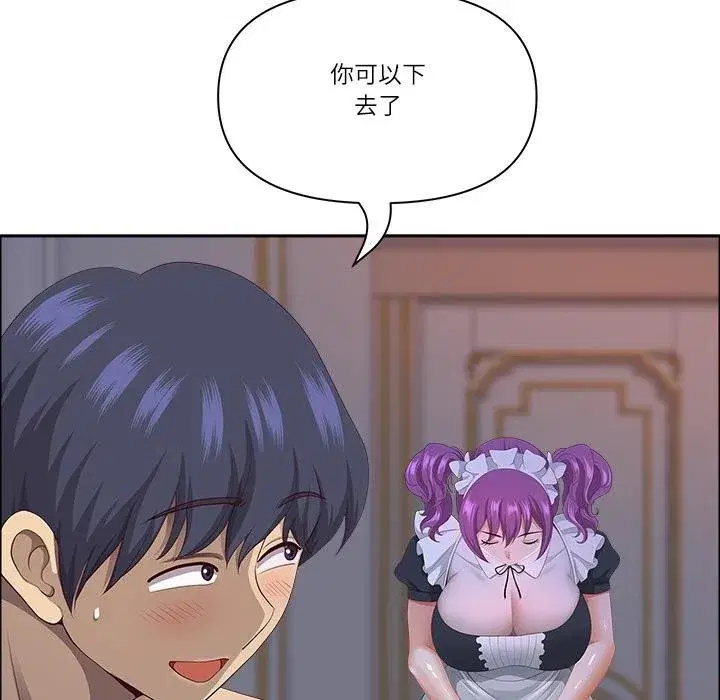 第115話 - 第162页