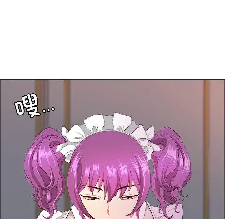 第115話 - 第169页