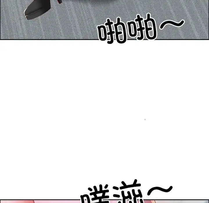 第115話 - 第32页