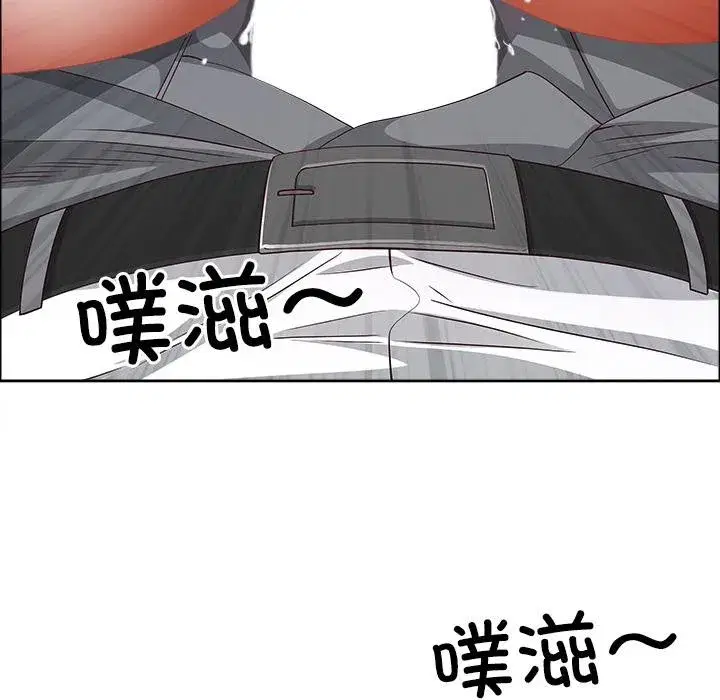 第115話 - 第36页