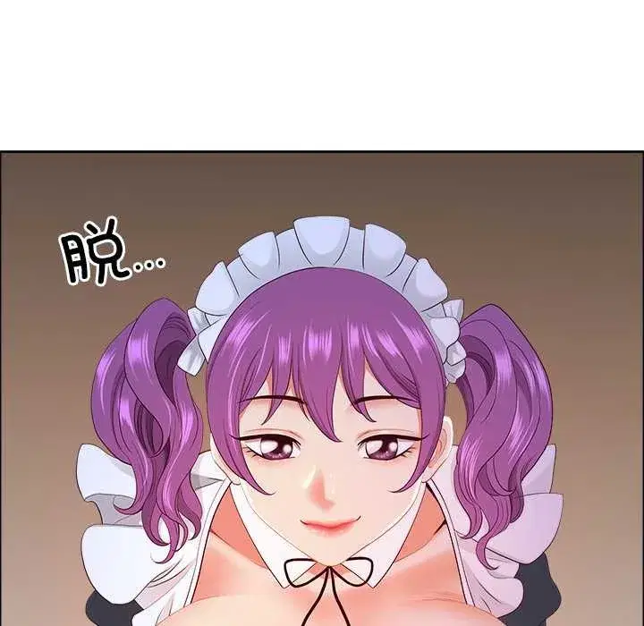 第116話 - 第113页