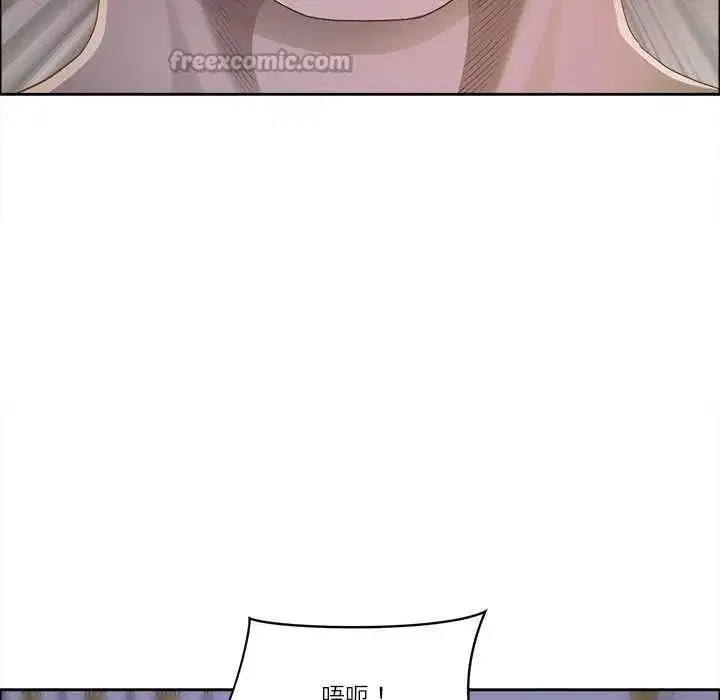 第116話 - 第126页