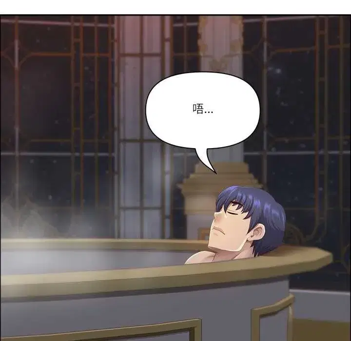 第116話 - 第50页