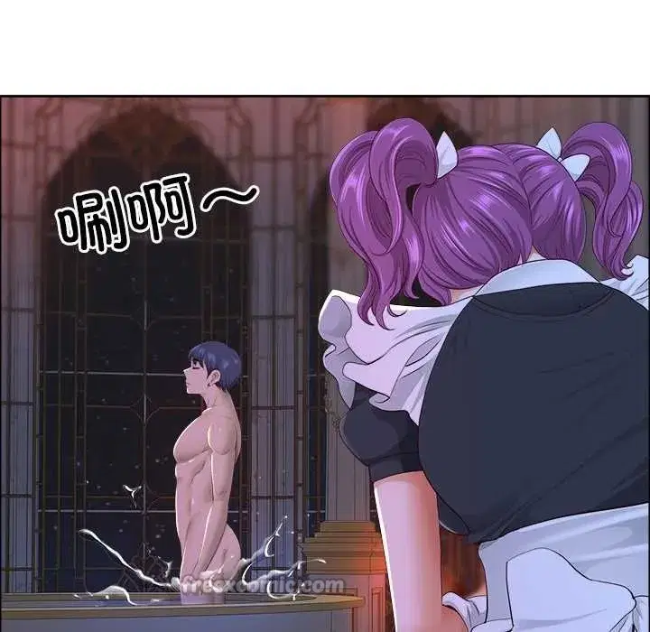 第116話 - 第56页