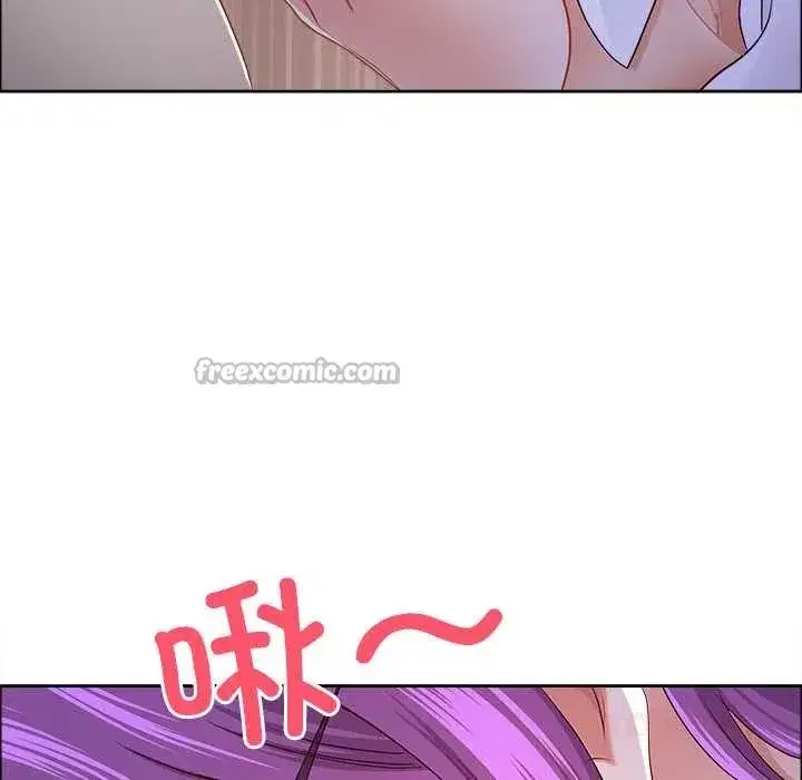 第116話 - 第84页