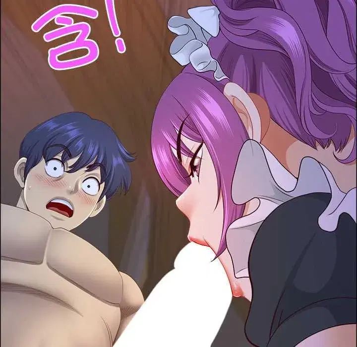 第116話 - 第94页