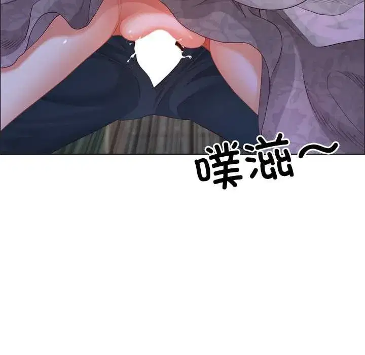 第117話 - 第114页