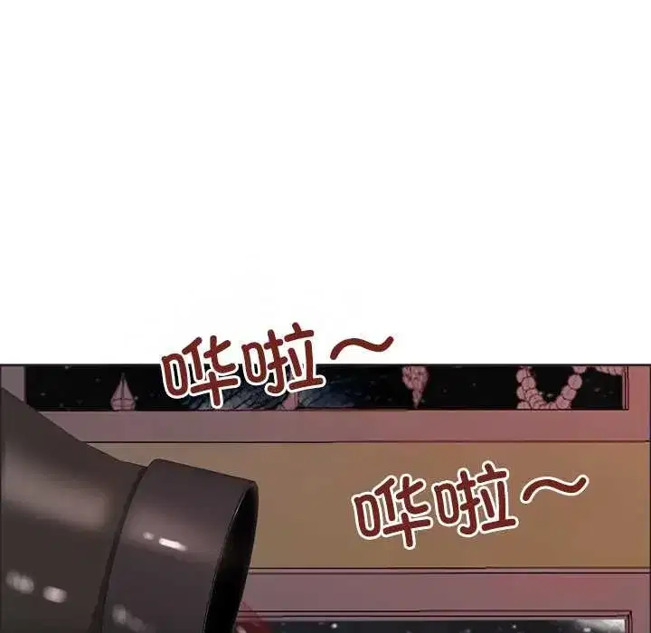 第117話 - 第147页