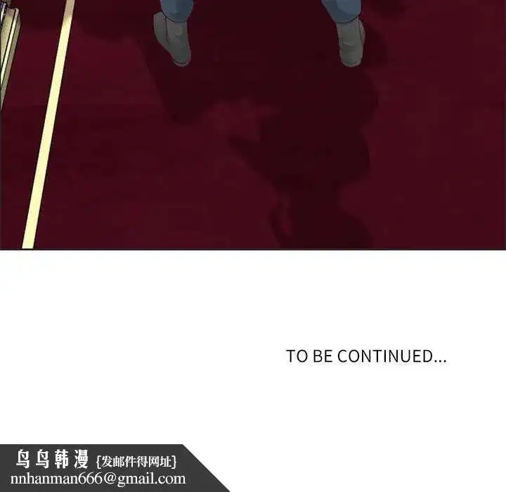 第117話 - 第173页