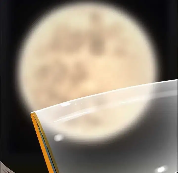 第118話 - 第115页