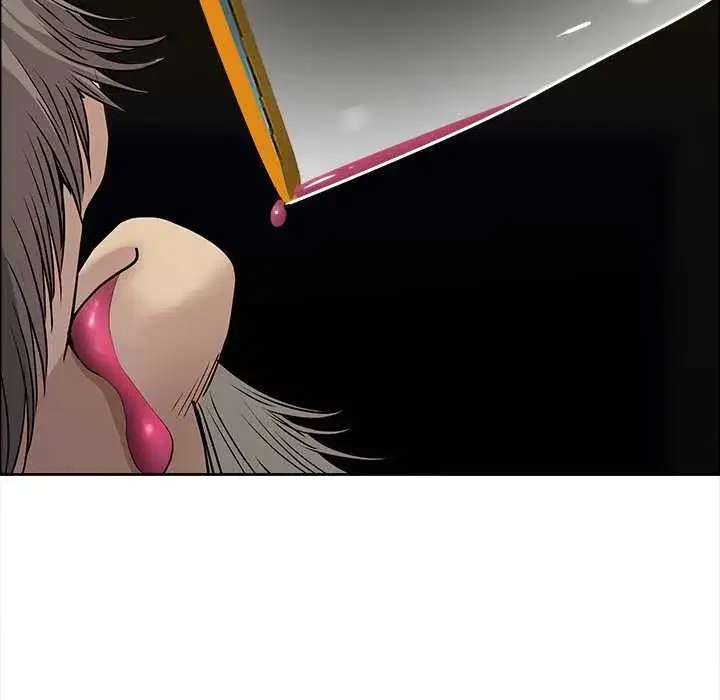 第118話 - 第116页