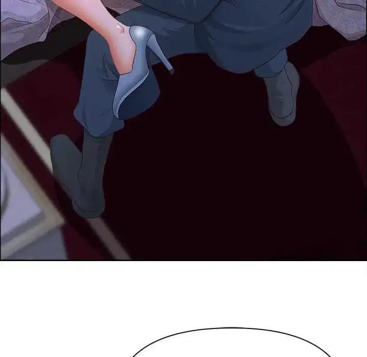 第118話 - 第15页