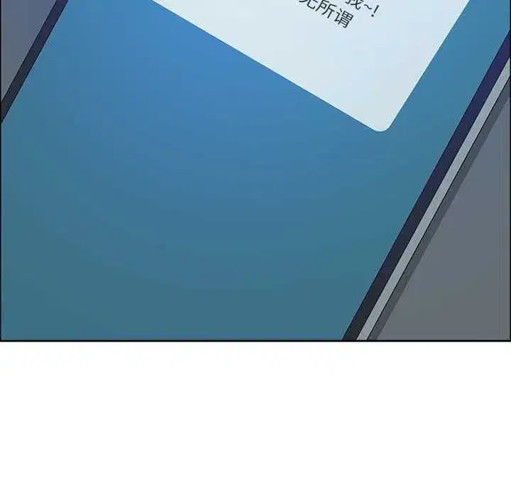 第118話 - 第169页