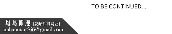 第118話 - 第176页