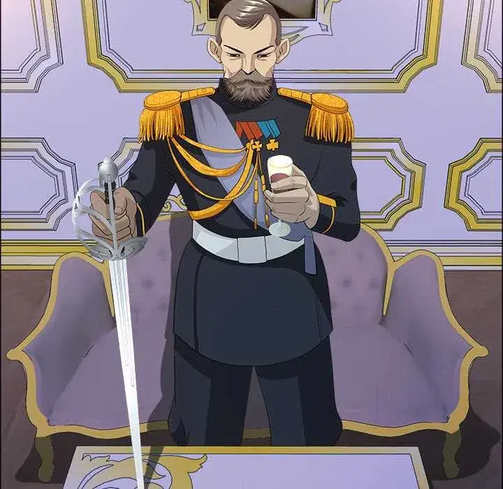 第118話 - 第86页