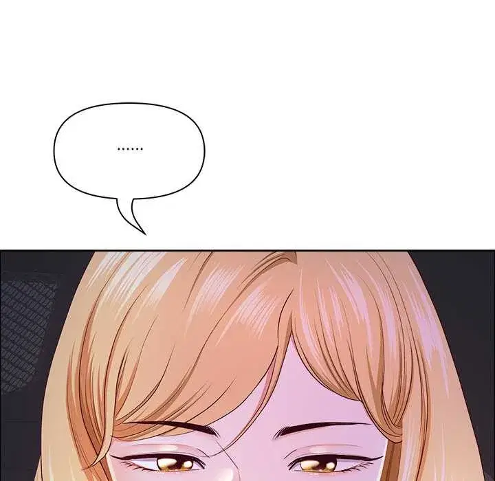 第119話 - 第104页