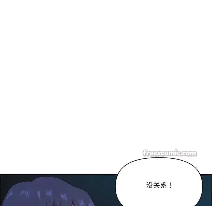 第119話 - 第140页