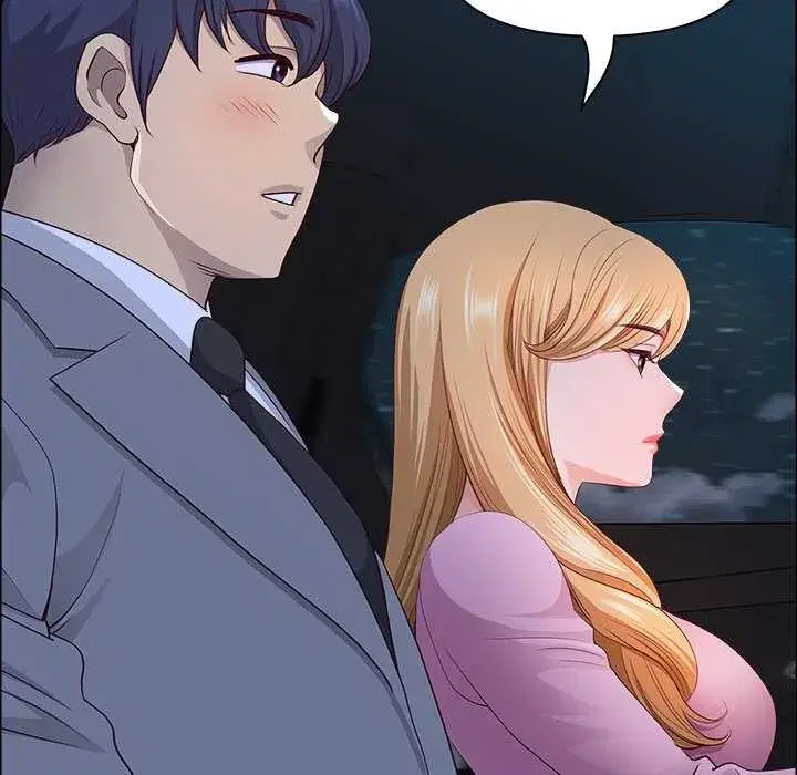 第119話 - 第141页