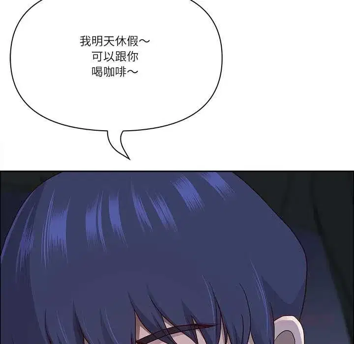 第119話 - 第147页