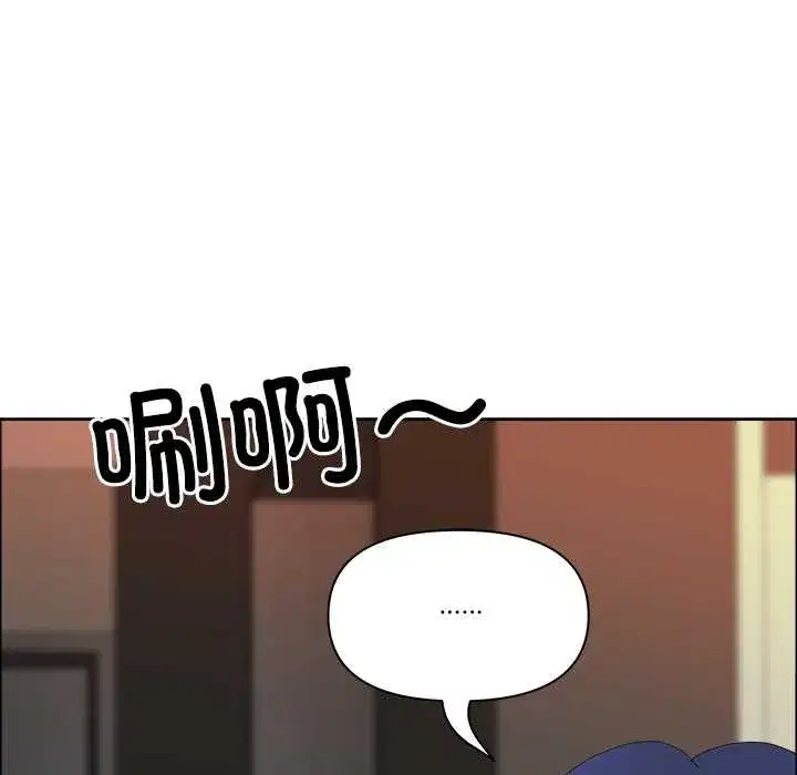 第119話 - 第158页