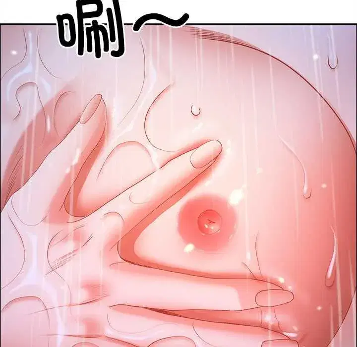 第119話 - 第161页