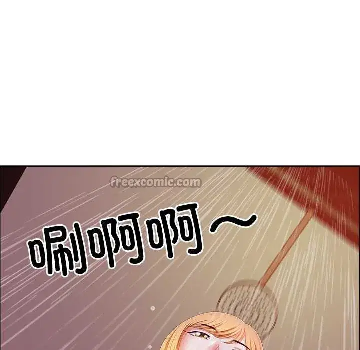 第119話 - 第168页